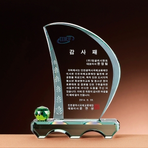 크리스탈상패jh41