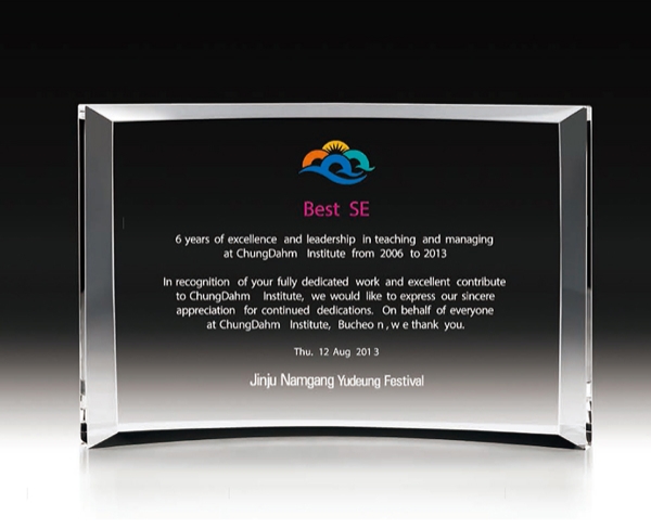 크리스탈상패ah346