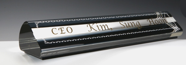 크리스탈명패HSC002-1