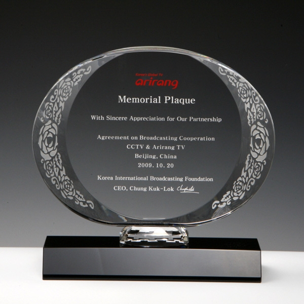 크리스탈상패HS10-139