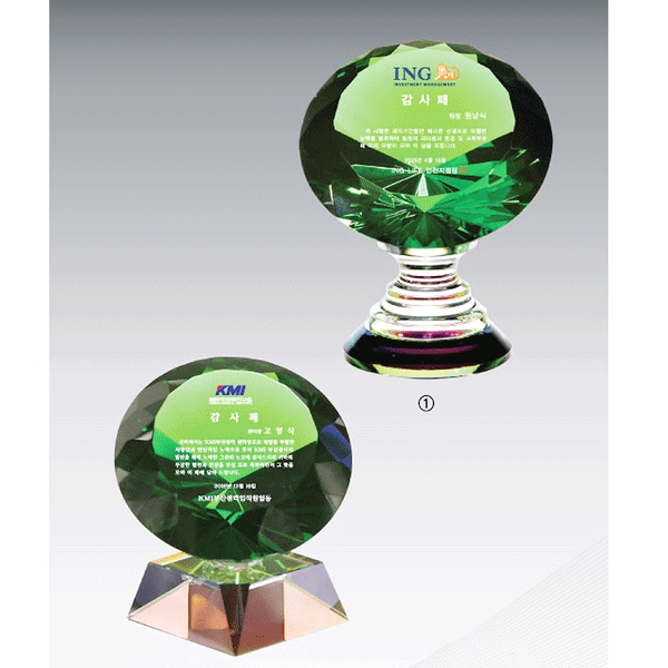 크리스탈상패hs409