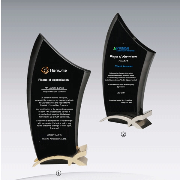 크리스탈상패hs412