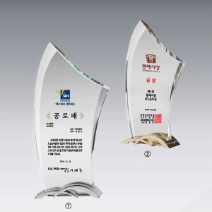 크리스탈상패hs415