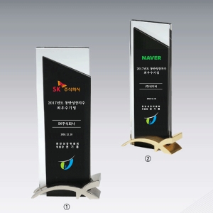 크리스탈상패hs416