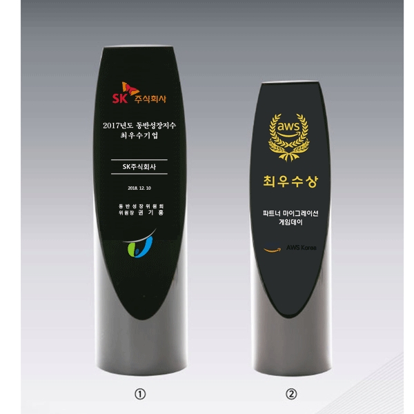 크리스탈상패hs4223