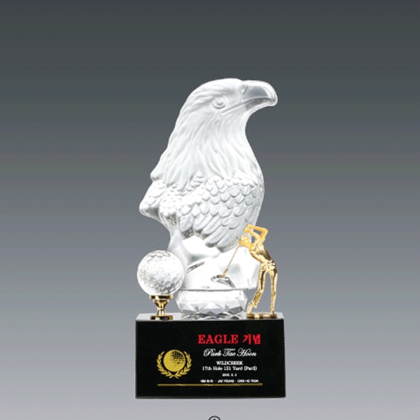 크리스탈트로피hs567