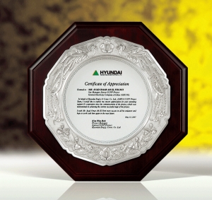 나무주석상패a355-8