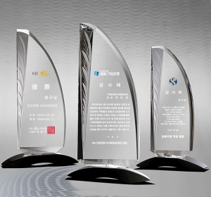 크리스탈상패s145