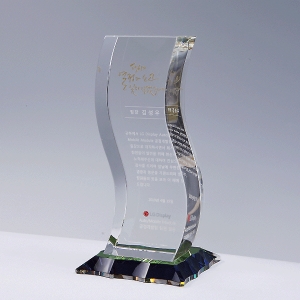 크리스탈상패hs425