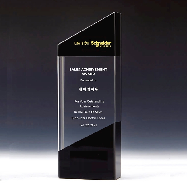 크리스탈상패 hs132