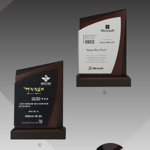 우드메탈상패 hs302