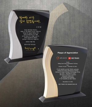 금속&크리스탈상패ss300