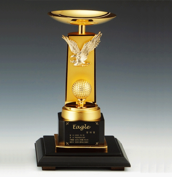 순금도금골프트로피SP326