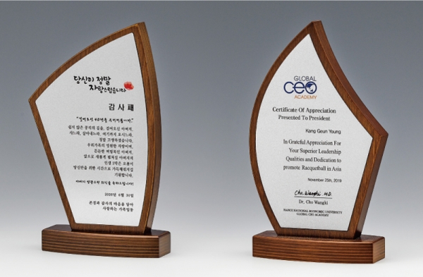 우드메탈상패 hs421