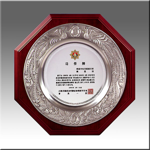 나무주석상패 a382-1