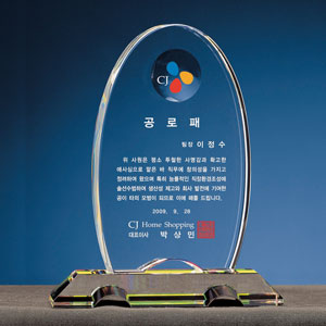 크리스탈상패B127-1