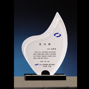 크리스탈상패B114-2