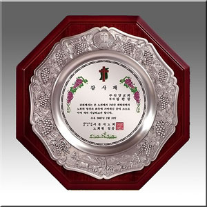 나무주석상패 a383-4