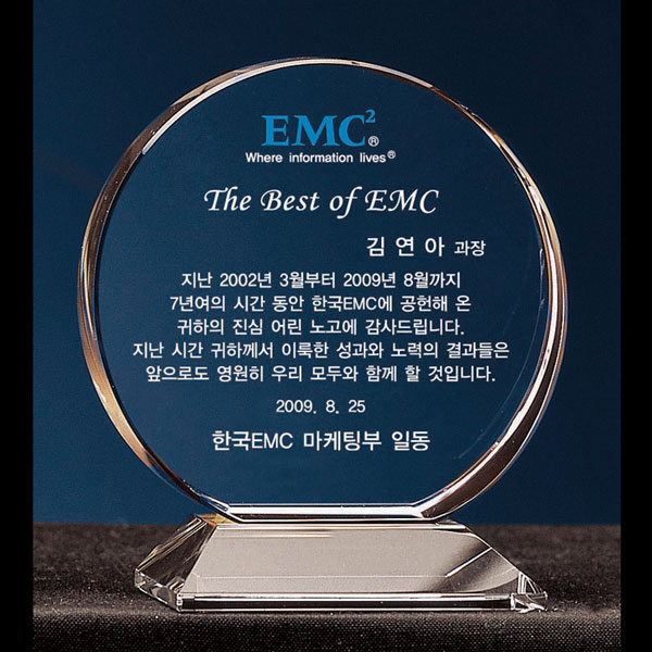 크리스탈상패B140-4