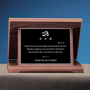 원목무늬메탈상패B153-1