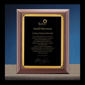 원목무늬메탈상패B154-3