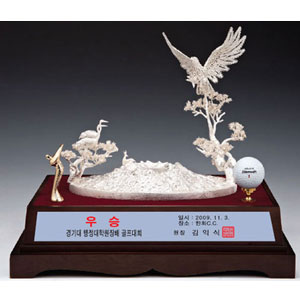 은부트로피AT3480