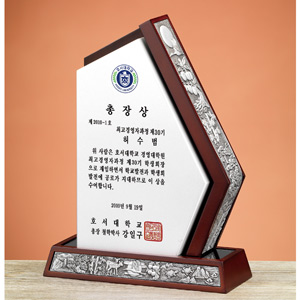 특수상패8-266-3