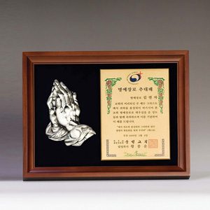 나무장식상패DW416-3