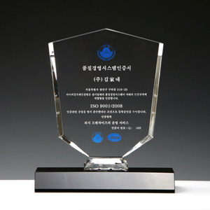 크리스탈상패HS10-113