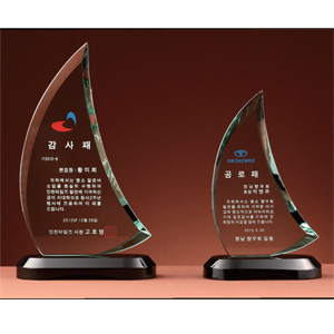 크리스탈상패HS2063