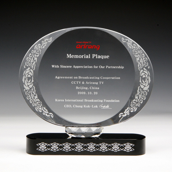 크리스탈상패HS10-124