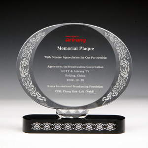 크리스탈상패HS10-124