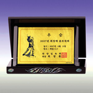 압출순금상패a447-1