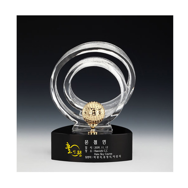 크리스탈트로피BA020W