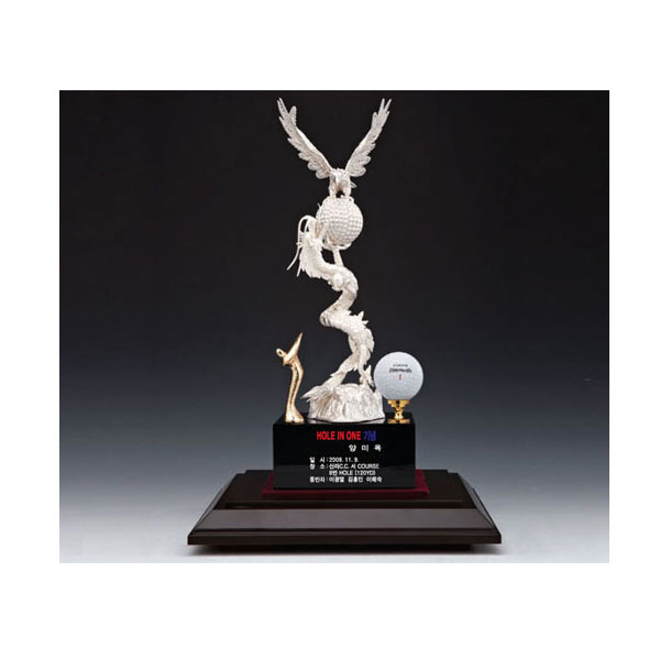 은부트로피AT3489