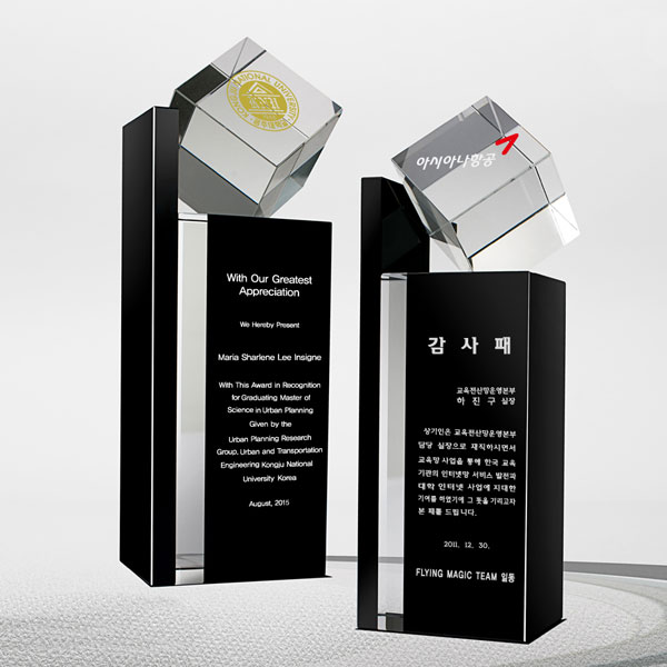 크리스탈상패SH184