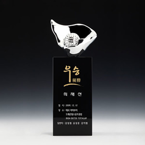 블랙크리스탈 크롬트로피BA009