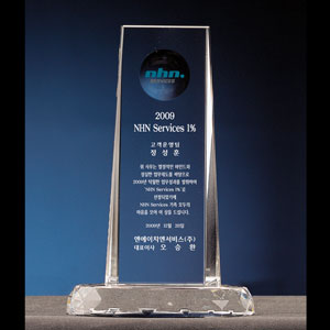 크리스탈상패B133-2