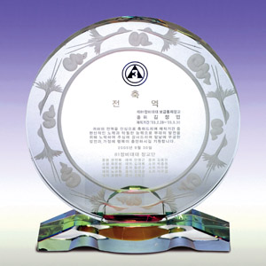 크리스탈상패a277-2