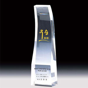 크리스탈트로피hs22