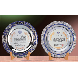 프레스칠보쟁반상패HS3106