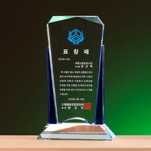 크리스탈상패JW1617