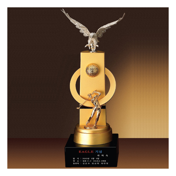순금도금골프트로피SP326-03