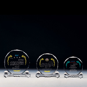 크리스탈상패hs10-30