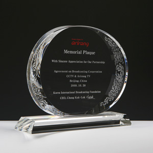 크리스탈상패HS10-128