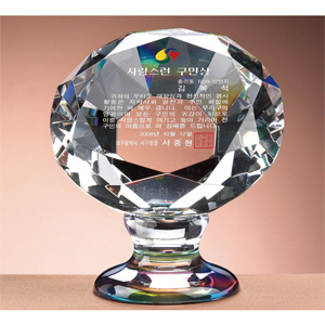 크리스탈상패HS1643