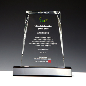 크리스탈상패HS10-110