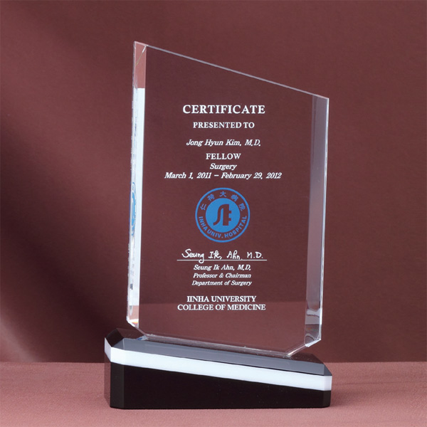 크리스탈상패HS1986