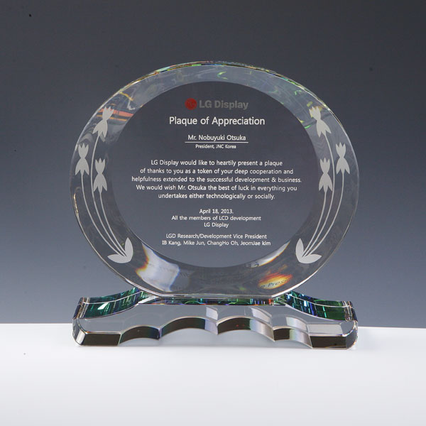 크리스탈상패hs501