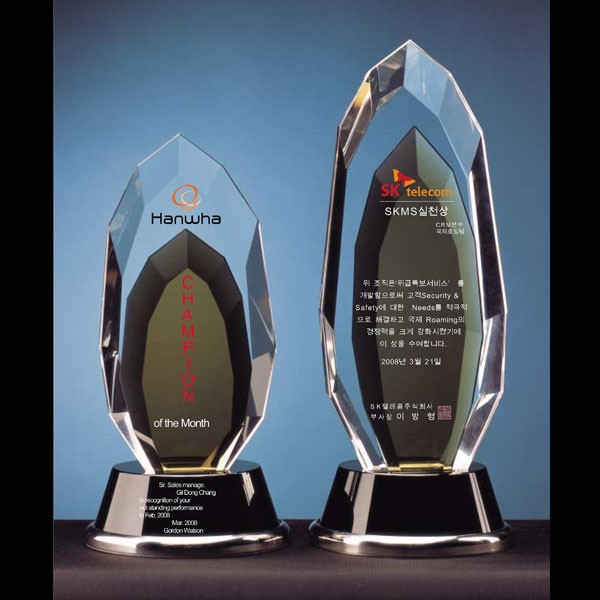 크리스탈패ss113